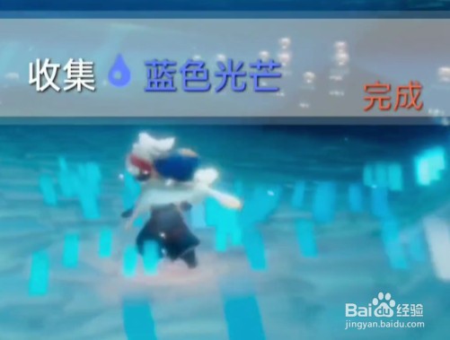 光遇1月3日每日任务怎么做