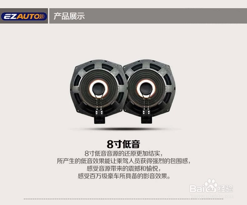 宝马高音头 宝马5系改哈曼卡顿高音头施工实拍