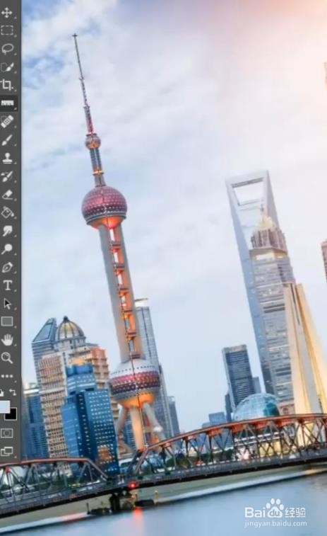 PS如何扶正照片