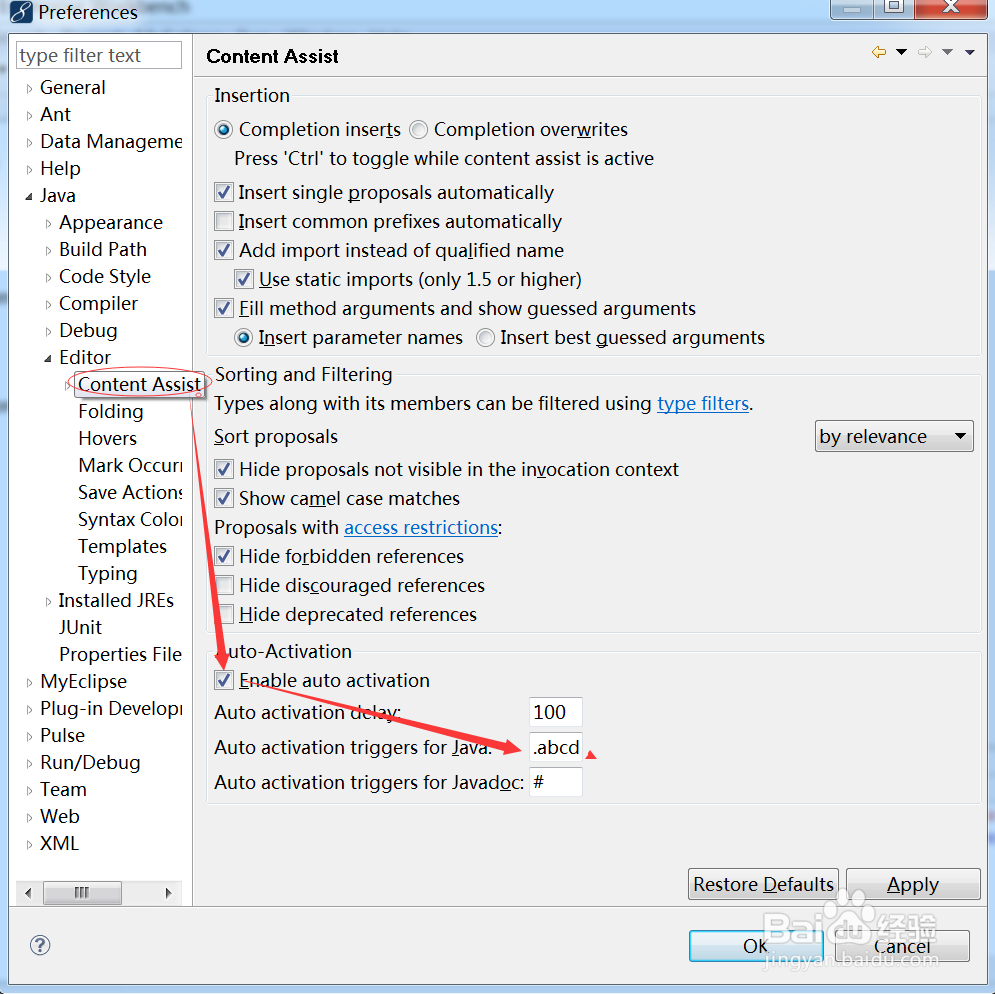 如何解决Myeclispe没有自动提示的问题