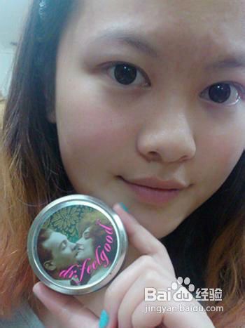 变身森女小仙女的彩妆方法