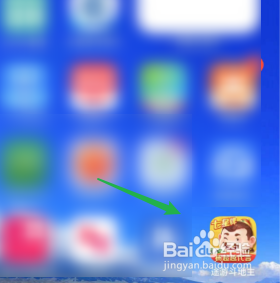 途游斗地主怎样修改绑定手机号