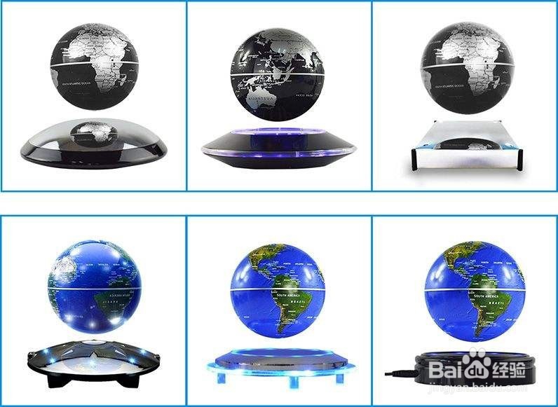 磁悬浮飞碟玩法教程