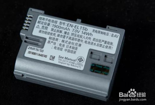 尼康Z6最佳设置
