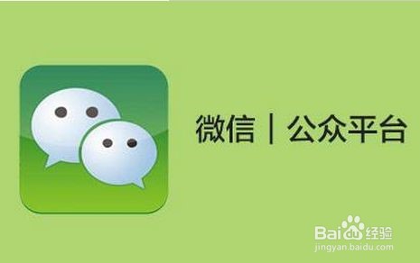 如何区分小程序代理加盟哪家更好?