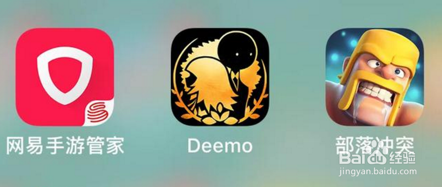 手机上有三个游戏算多吗？