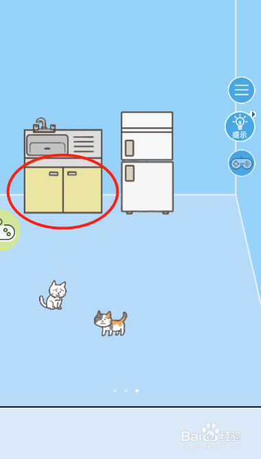 走出办公室2第八关过关攻略