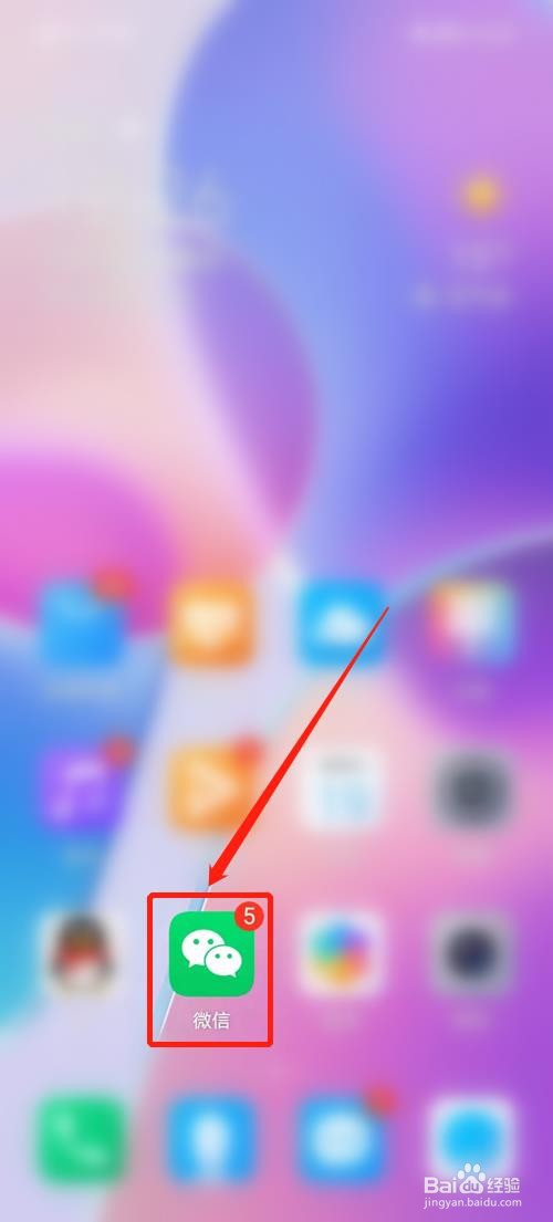 怎样把孩子的户口迁到自己户口上