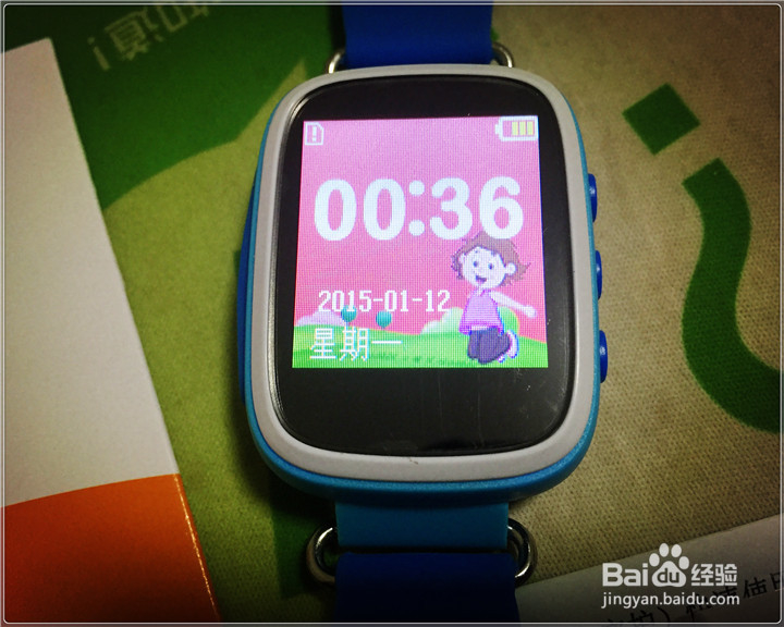 焊深儿童手表G700S开箱
