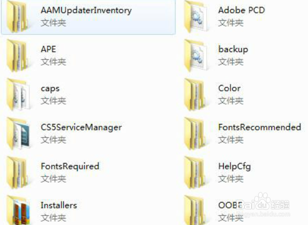 PSCC安装失败的解决办法