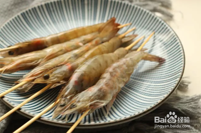 密制香辣串串虾