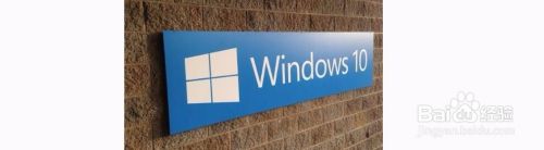 win10专业版怎么装