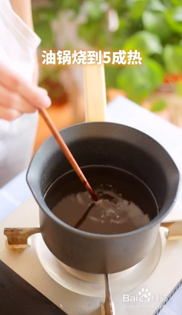 如何制作炸蘑菇
