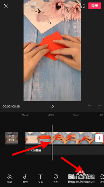 0fb94656d53da824cefff964306651598440cbaf.jpg?x-bce-process=image%2Fresize%2Cm_lfit%2Cw_500%2Climit_1