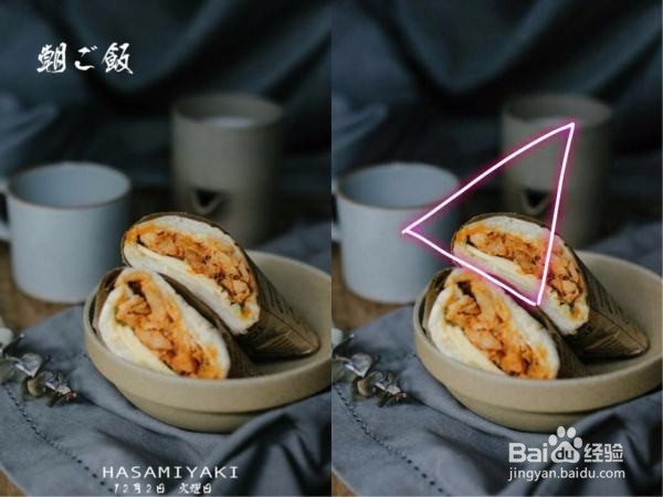 教你如何用手机拍出好看的美食照片