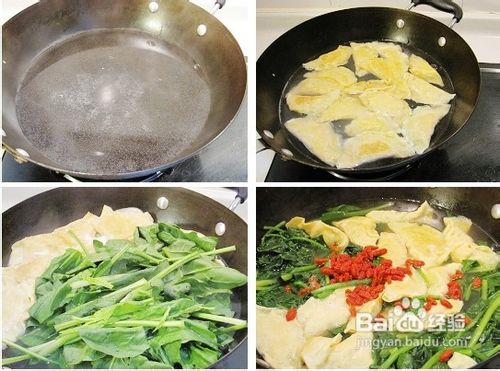 蛋饺菠菜汤怎么做