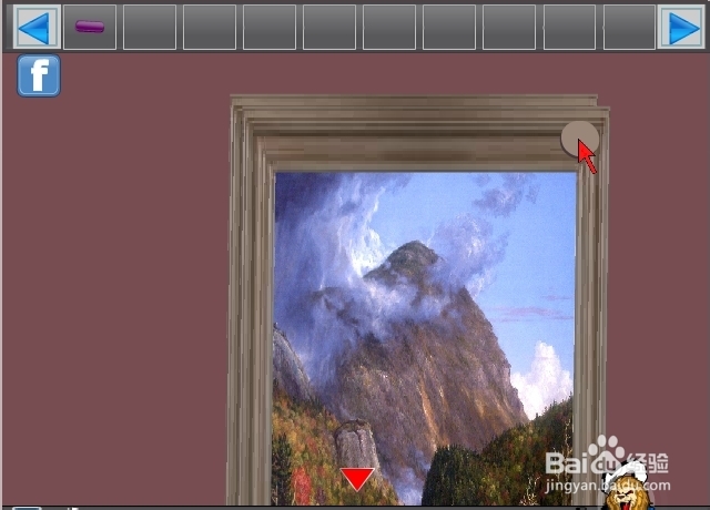 逃离风景别墅攻略：[1]