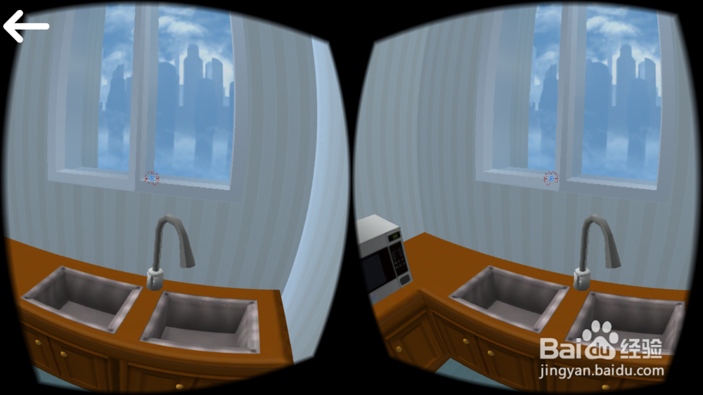 《危难求生》VR游戏关卡通关攻略——烫伤篇