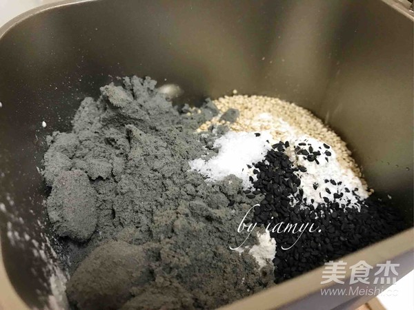 芝麻排包的做法