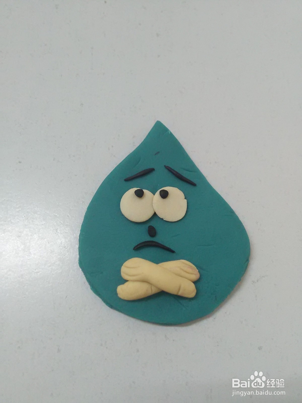 生气的小水珠怎么做