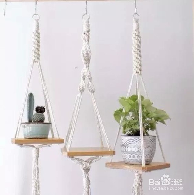 <b>绳编吊篮DIY，给家里增添情调吧</b>
