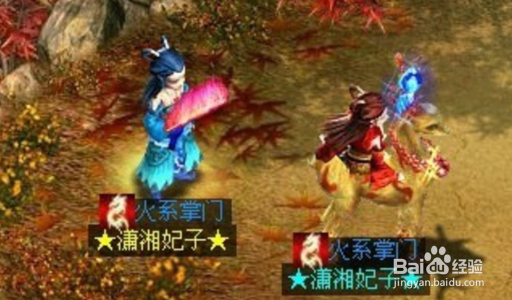 问道手游为什么都卡109