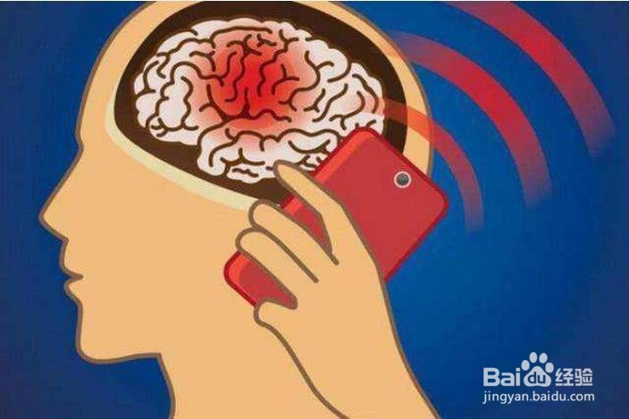 如何避免和预防手机辐射