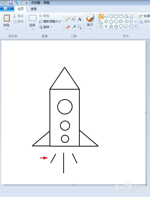 组合图形火箭平面图图片