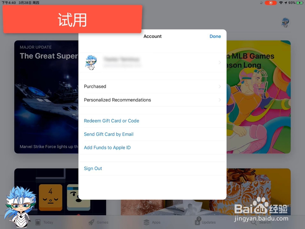 如何创建Apple ID - U.S.（视频、原创、通用）