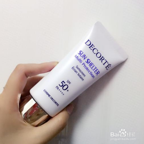 男人如何护肤，该用哪几样护肤品？