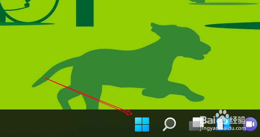 win11怎么设置启用粘滞键功能?
