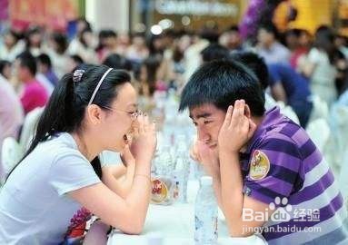 男士相亲注意的事情