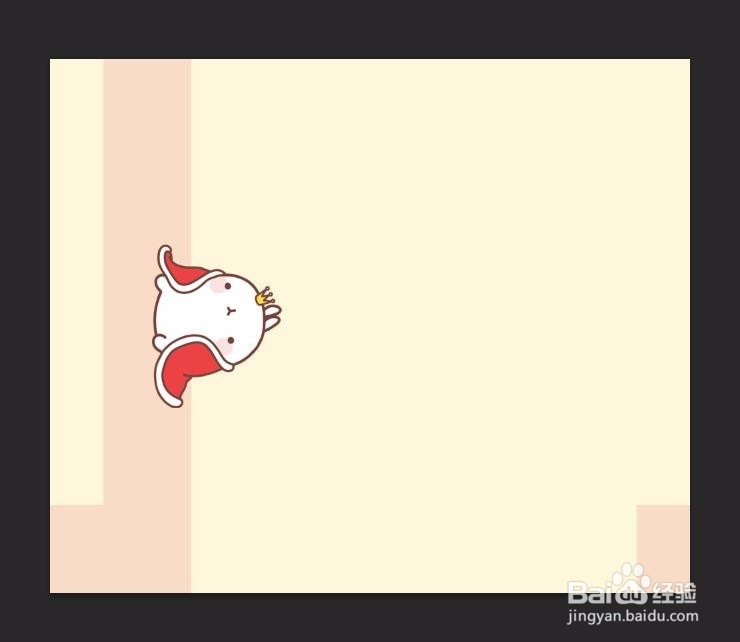 ps中怎么旋转背景图片