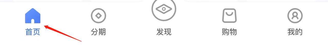 浦大喜奔如何查看开具证明