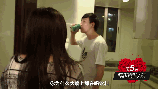 你钟爱哪一种女友