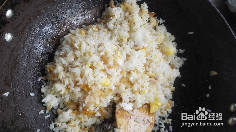 美味的咸肉蛋炒饭