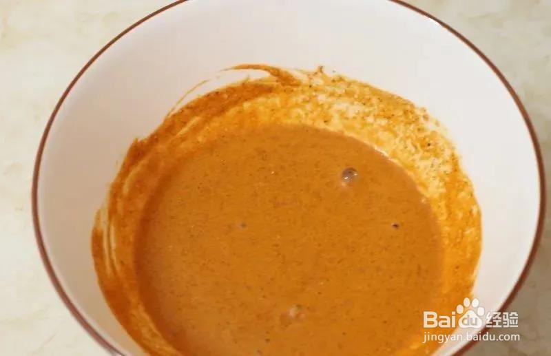 家庭版奥尔良烤鸡翅的做法