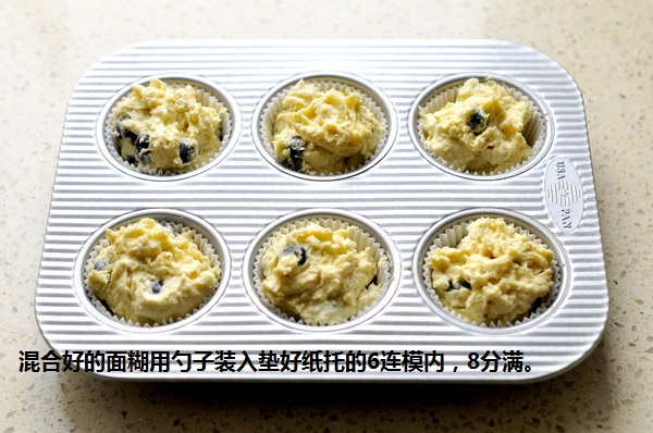 最能激发你食欲的燕麦蓝莓马芬