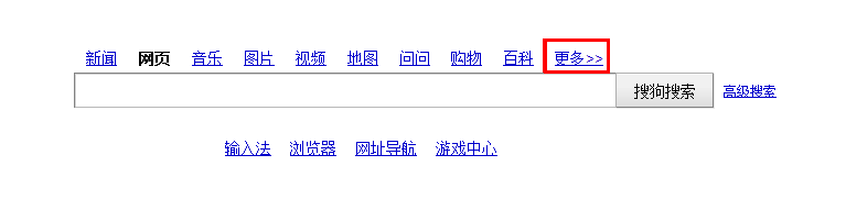 网络应用精选：[1]
