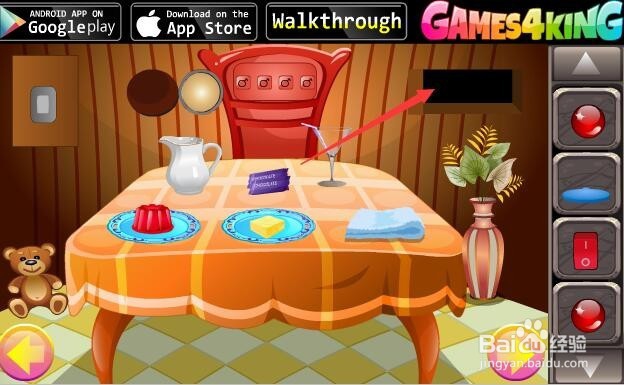 硕鼠大救援攻略