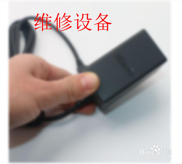 switch无法开机怎么办