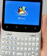 htc手机qq空间无图浏览设置