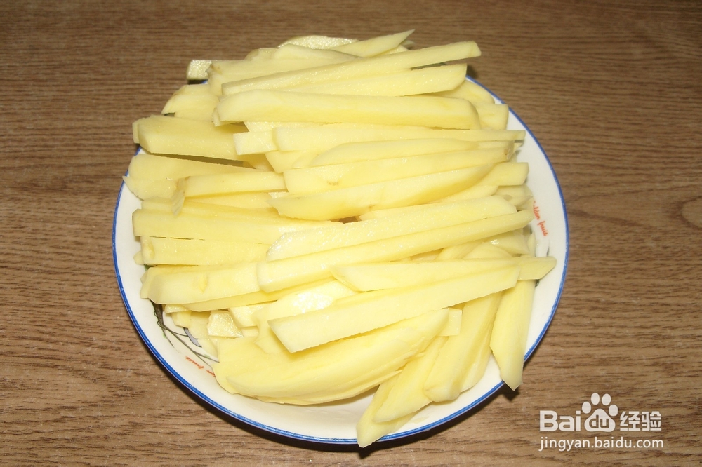 家庭自制炸薯条