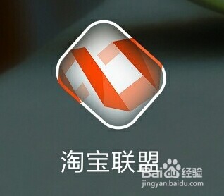 淘宝购物省钱方法有哪些？