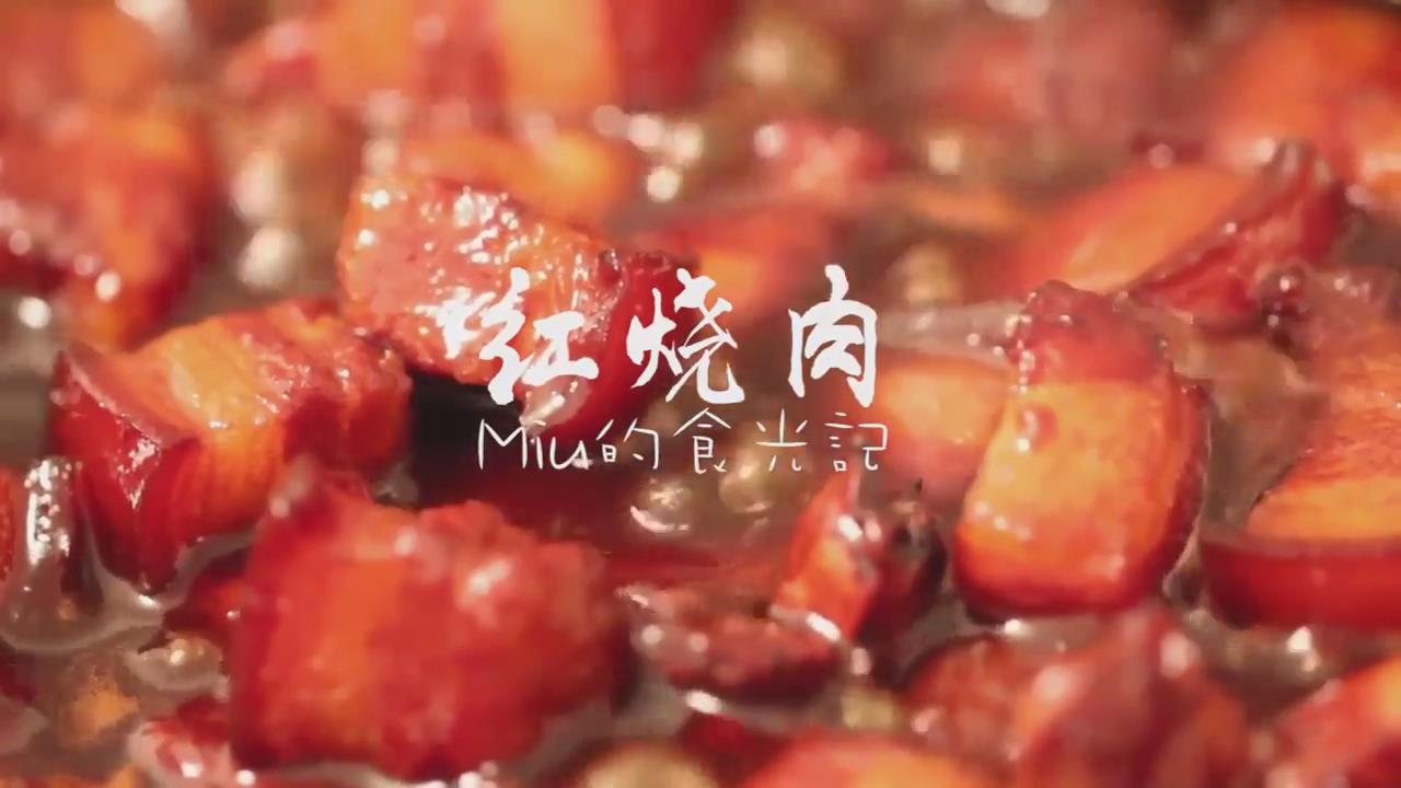 红烧肉怎么做