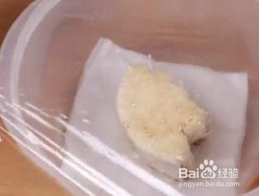 金针菇头再次生长出来的小妙招