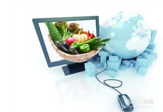 为什么说美菜县域项目是值得加入的?