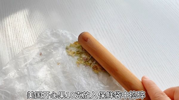 开心果豆腐冰淇淋