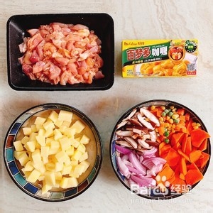 咖喱鸡肉盖浇饭