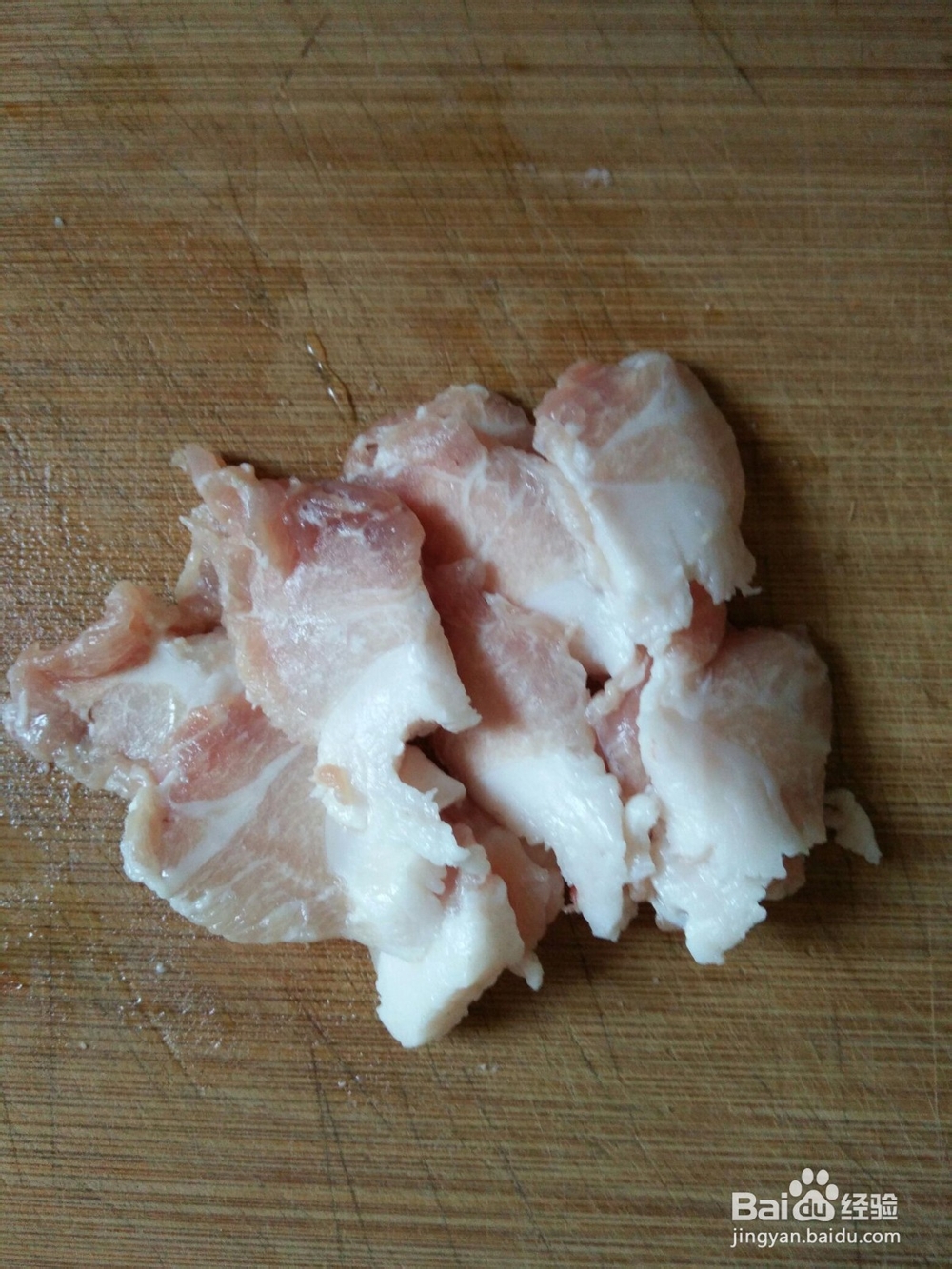 如何制作孜然土豆片